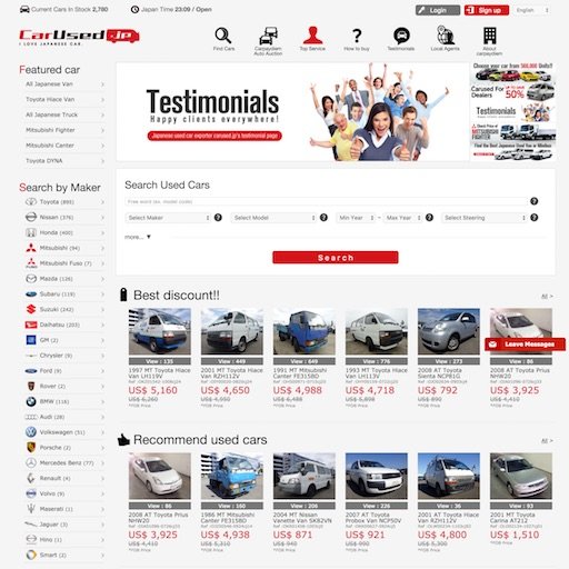CarUsed