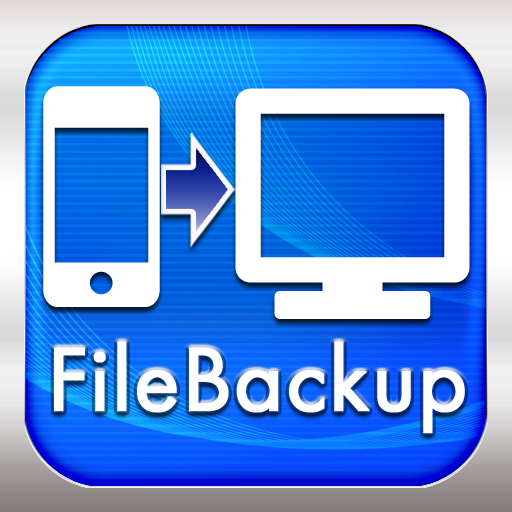 FileBackup